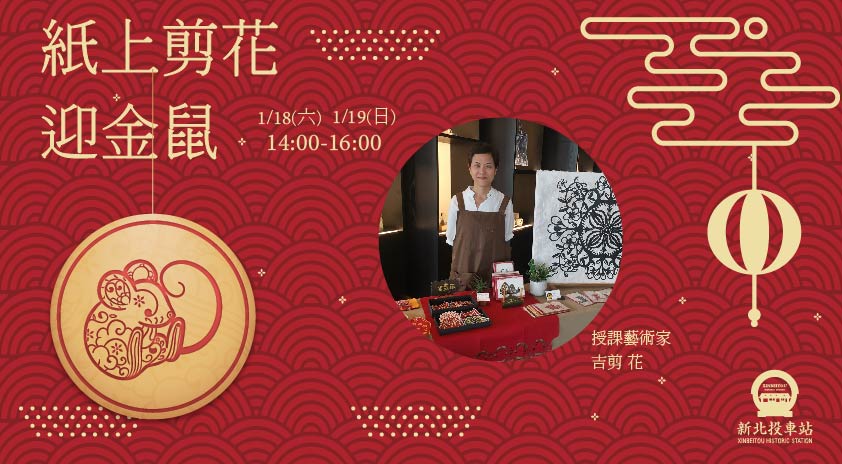 <br />
<b>Warning</b>:  Undefined array key 2 in <b>/var/www/vhosts/xbths.taipei/httpdocs/events_detailed.php</b> on line <b>176</b><br />
<br />
<b>Warning</b>:  Trying to access array offset on value of type null in <b>/var/www/vhosts/xbths.taipei/httpdocs/events_detailed.php</b> on line <b>176</b><br />
