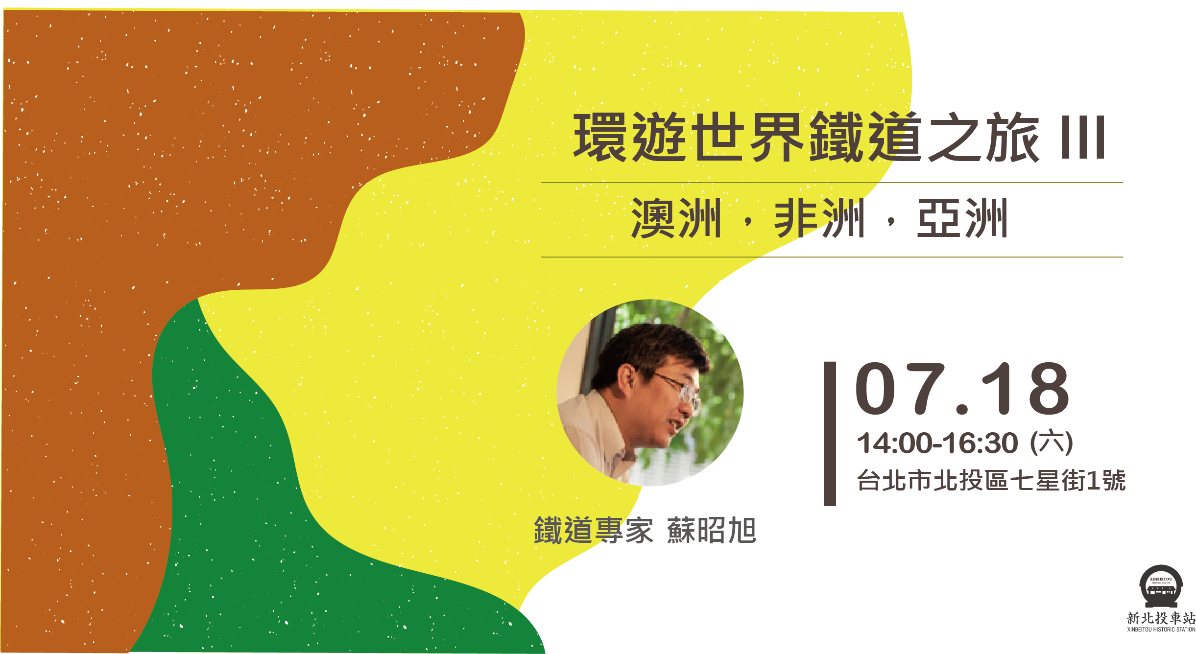 <br />
<b>Warning</b>:  Undefined array key 2 in <b>/var/www/vhosts/xbths.taipei/httpdocs/events_detailed.php</b> on line <b>176</b><br />
<br />
<b>Warning</b>:  Trying to access array offset on value of type null in <b>/var/www/vhosts/xbths.taipei/httpdocs/events_detailed.php</b> on line <b>176</b><br />
