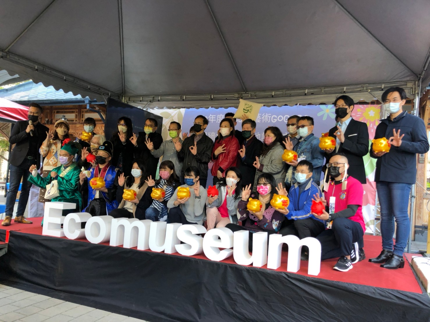 臺北藝術GOGOGO無圍牆博物館校園藝術祭新聞稿